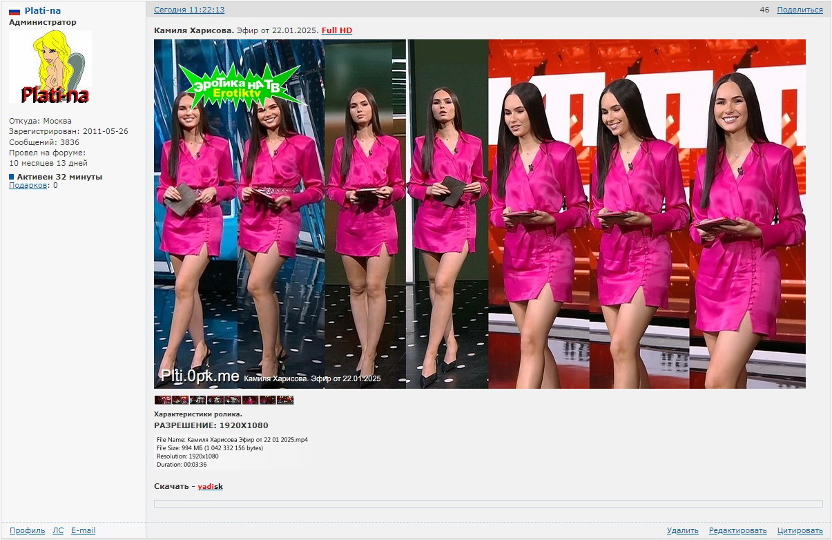 https://upforme.ru/uploads/000f/9b/fd/2/61850.jpg