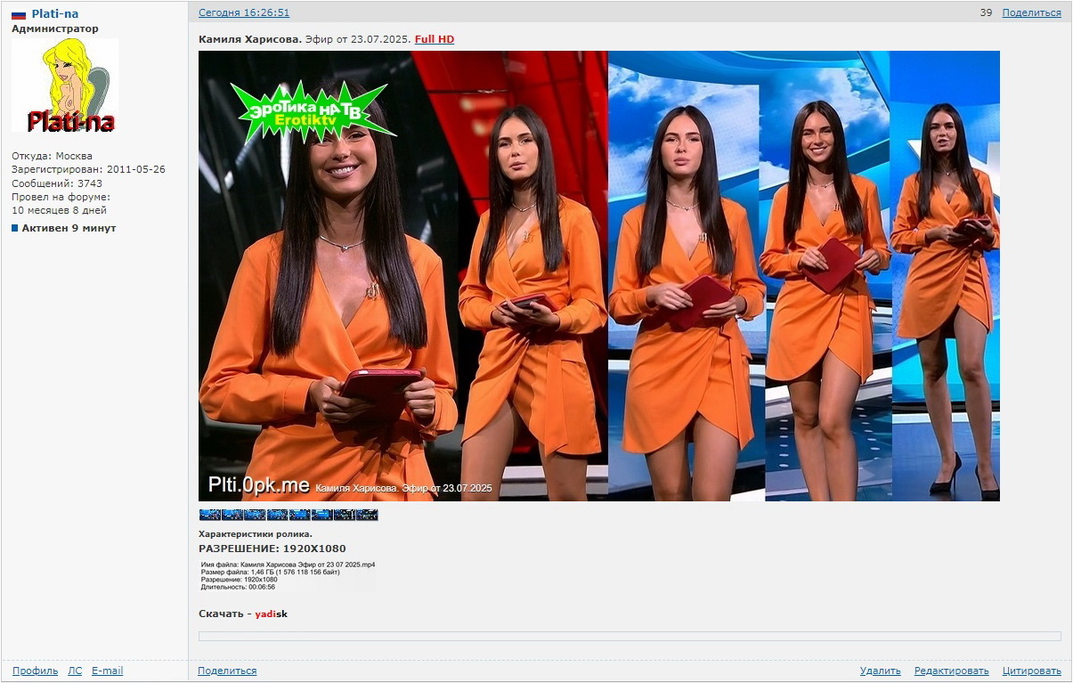 https://upforme.ru/uploads/000f/9b/fd/2/629778.jpg