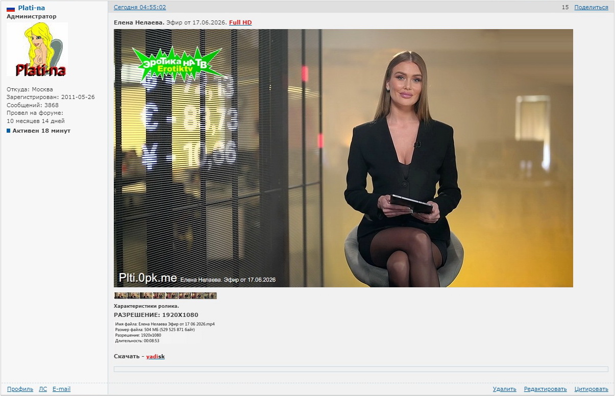 https://upforme.ru/uploads/000f/9b/fd/2/630071.jpg