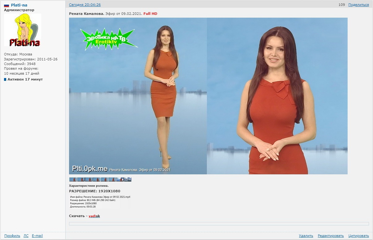 https://upforme.ru/uploads/000f/9b/fd/2/643006.jpg