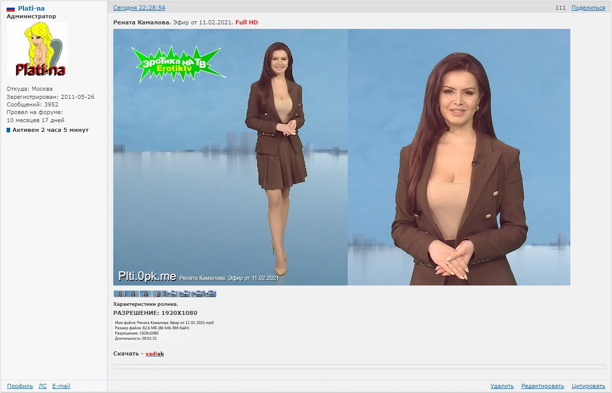 https://upforme.ru/uploads/000f/9b/fd/2/734550.jpg