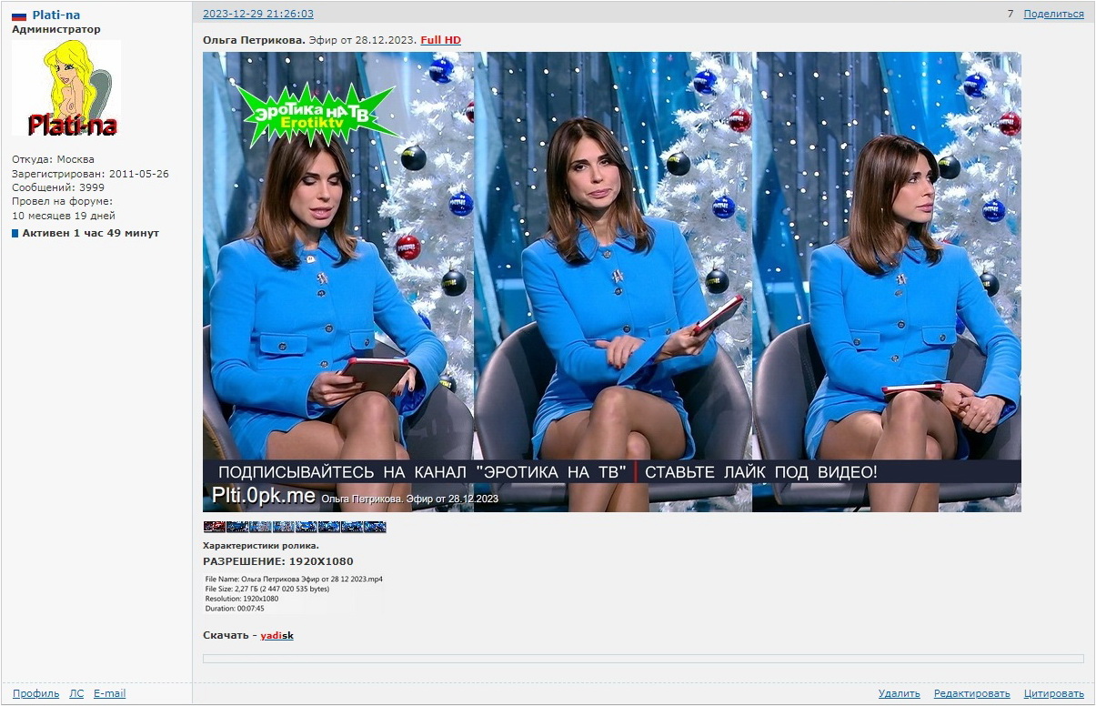 https://upforme.ru/uploads/000f/9b/fd/2/739858.jpg