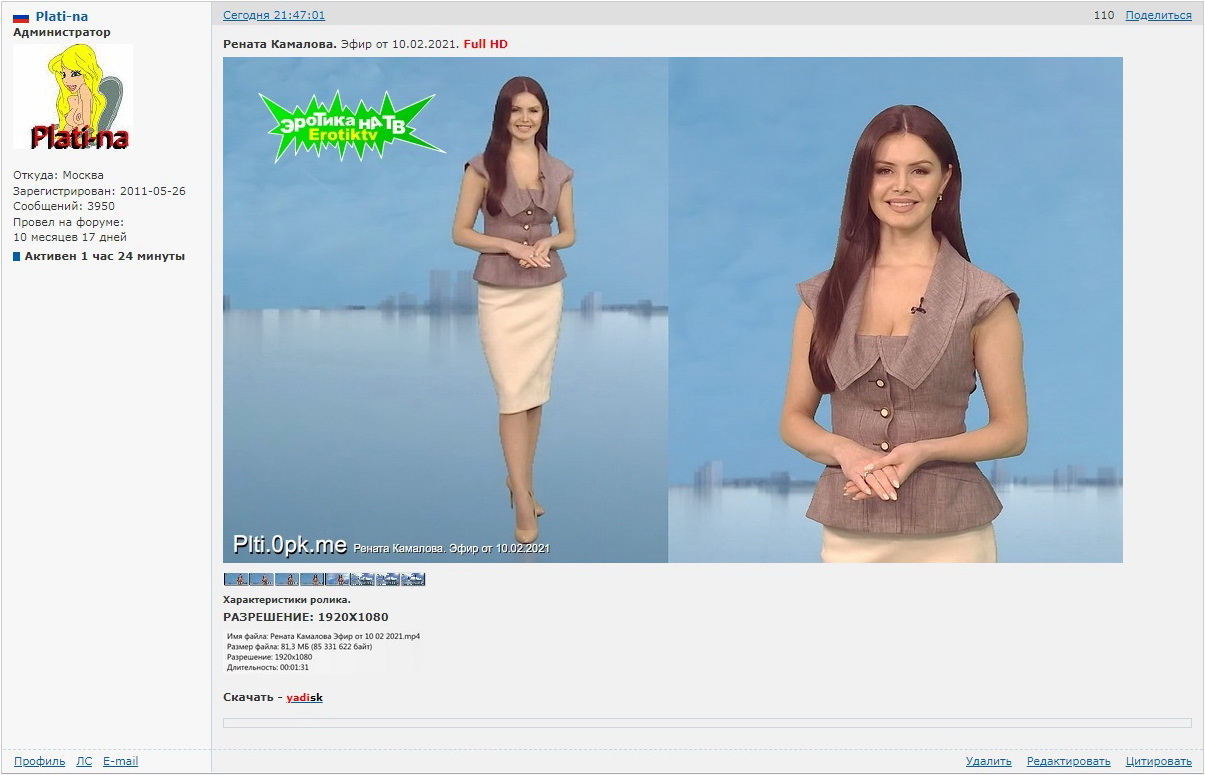 https://upforme.ru/uploads/000f/9b/fd/2/826795.jpg