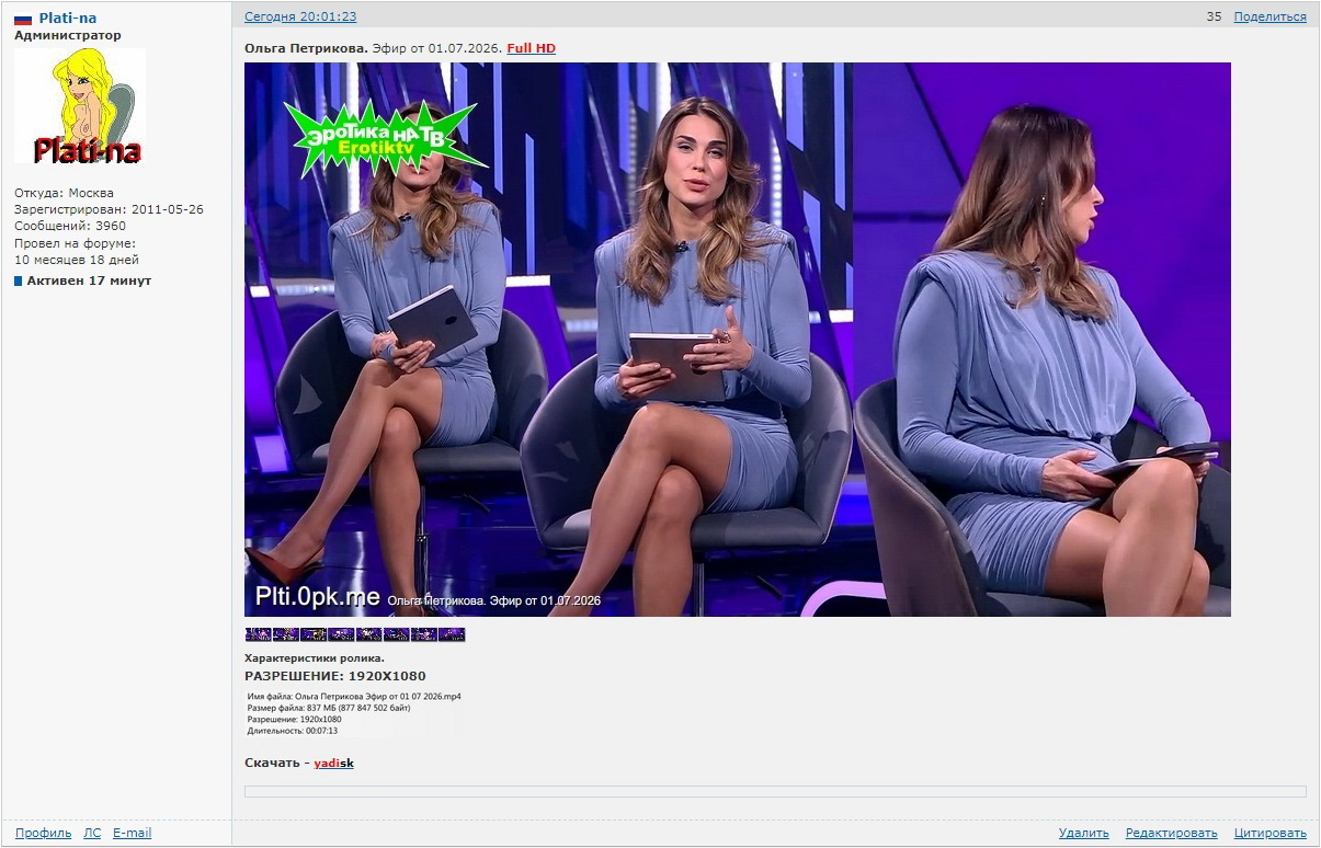 https://upforme.ru/uploads/000f/9b/fd/2/918294.jpg