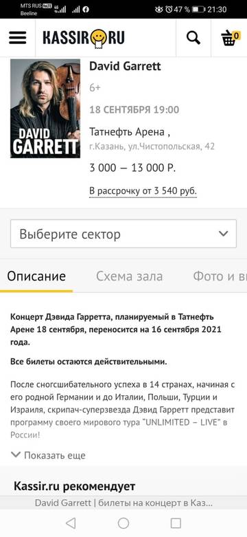 https://upforme.ru/uploads/000f/9c/c7/2/t370664.jpg