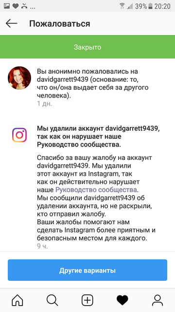 https://upforme.ru/uploads/000f/9c/c7/2/t57047.png