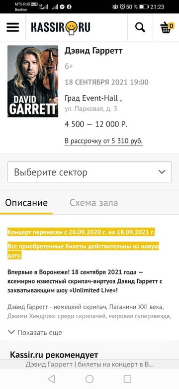 https://upforme.ru/uploads/000f/9c/c7/2/t579988.jpg