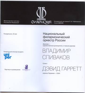 https://upforme.ru/uploads/000f/9c/c7/837/t22537.jpg