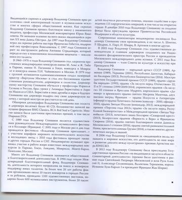 https://upforme.ru/uploads/000f/9c/c7/837/t79879.jpg