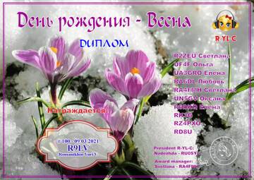 https://upforme.ru/uploads/000f/9e/50/199/t103858.jpg