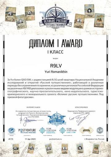 https://upforme.ru/uploads/000f/9e/50/199/t127260.jpg