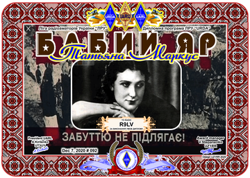https://upforme.ru/uploads/000f/9e/50/199/t129225.png