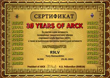 https://upforme.ru/uploads/000f/9e/50/199/t140259.jpg