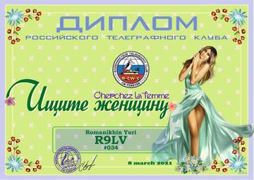 https://upforme.ru/uploads/000f/9e/50/199/t176599.jpg
