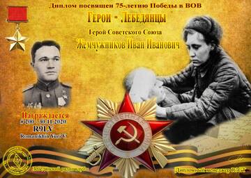 https://upforme.ru/uploads/000f/9e/50/199/t192896.jpg