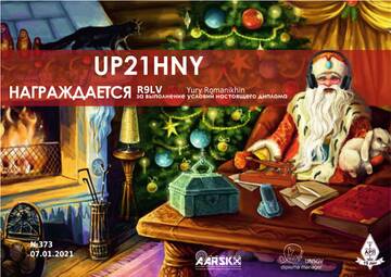 https://upforme.ru/uploads/000f/9e/50/199/t239365.jpg
