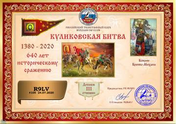 https://upforme.ru/uploads/000f/9e/50/199/t241207.jpg