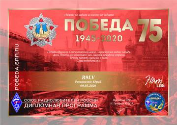 https://upforme.ru/uploads/000f/9e/50/199/t262070.jpg