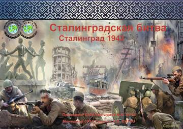 https://upforme.ru/uploads/000f/9e/50/199/t363702.jpg