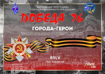 https://upforme.ru/uploads/000f/9e/50/199/t371889.jpg