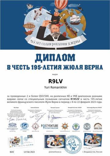https://upforme.ru/uploads/000f/9e/50/199/t385600.jpg