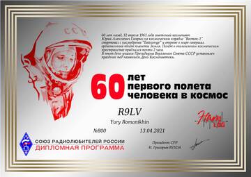 https://upforme.ru/uploads/000f/9e/50/199/t408305.jpg