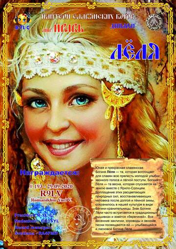 https://upforme.ru/uploads/000f/9e/50/199/t420739.jpg