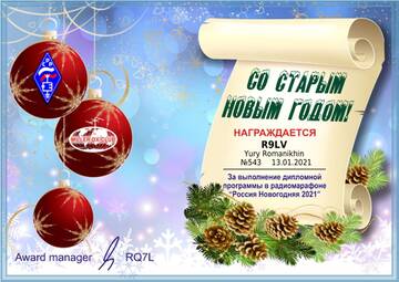 https://upforme.ru/uploads/000f/9e/50/199/t466217.jpg