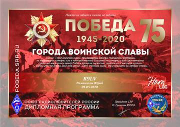 https://upforme.ru/uploads/000f/9e/50/199/t48204.jpg