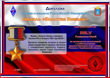 https://upforme.ru/uploads/000f/9e/50/199/t525227.jpg