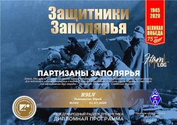 https://upforme.ru/uploads/000f/9e/50/199/t53162.jpg