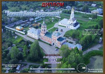 https://upforme.ru/uploads/000f/9e/50/199/t532566.jpg