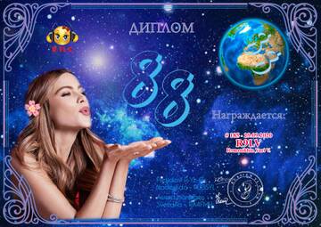 https://upforme.ru/uploads/000f/9e/50/199/t549385.jpg