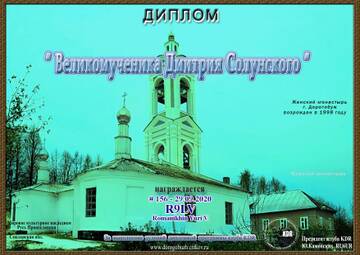 https://upforme.ru/uploads/000f/9e/50/199/t551387.jpg