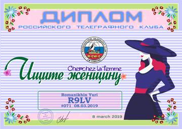 https://upforme.ru/uploads/000f/9e/50/199/t556628.jpg