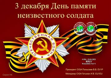 https://upforme.ru/uploads/000f/9e/50/199/t67469.jpg