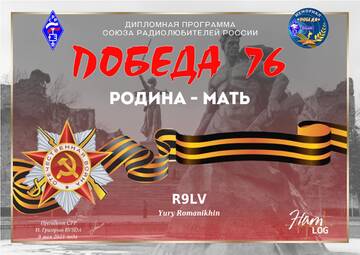 https://upforme.ru/uploads/000f/9e/50/199/t680649.jpg