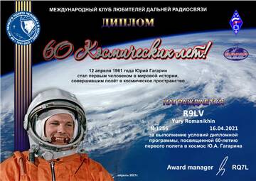 https://upforme.ru/uploads/000f/9e/50/199/t70648.jpg