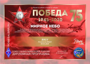 https://upforme.ru/uploads/000f/9e/50/199/t761402.jpg