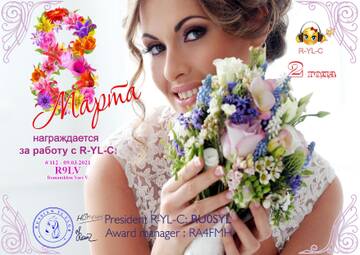 https://upforme.ru/uploads/000f/9e/50/199/t770830.jpg