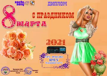 https://upforme.ru/uploads/000f/9e/50/199/t80876.jpg