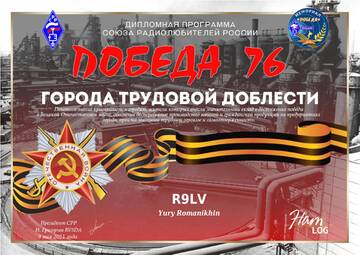 https://upforme.ru/uploads/000f/9e/50/199/t825755.jpg