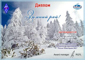 https://upforme.ru/uploads/000f/9e/50/199/t859734.jpg