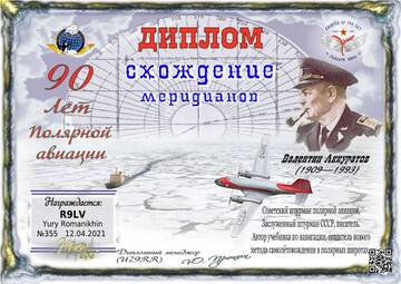 https://upforme.ru/uploads/000f/9e/50/199/t879831.jpg