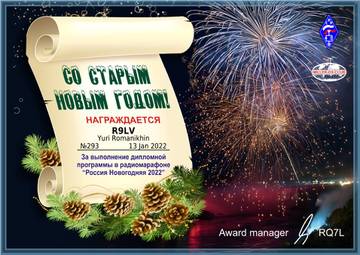 https://upforme.ru/uploads/000f/9e/50/199/t884192.jpg