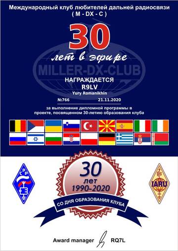 https://upforme.ru/uploads/000f/9e/50/199/t887286.jpg