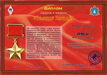 https://upforme.ru/uploads/000f/9e/50/199/t981575.jpg