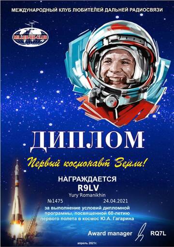 https://upforme.ru/uploads/000f/9e/50/199/t988112.jpg