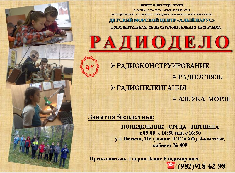 https://upforme.ru/uploads/000f/9e/50/258/172926.jpg