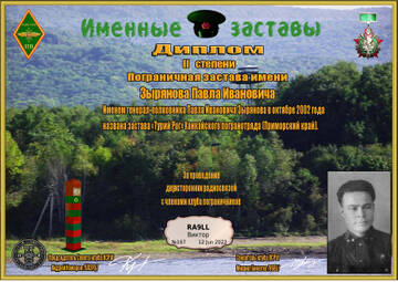 https://upforme.ru/uploads/000f/9e/50/50/t104772.jpg